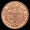 Isabel II. 1/10 Real (3,61 g.).1853. Segovia. AC-146. EBC