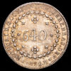 Brasil – D. Pedro I. 640 Reis. (g.). Río de Janeiro. 1824. KM-367. UNC. Perfecta condición.