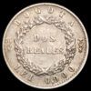 República de Colombia – 2 Reales (4,94 g.). Nueva Granada. 1850. VF.