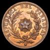 República de Paraguay. 4 Centésimos. (19,74g.). 1870. KM-4. UNC-.