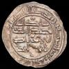 Emirato Omeya. Abd al-Rahman II. Dirham (2,59 g.). Al-Andalus. VIVES-170. VF+.