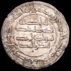 Emirato Omeya. Abd al-Rahman I. Dirham (2,69 g.). Al-Andalus. VIVES-63. XF-.