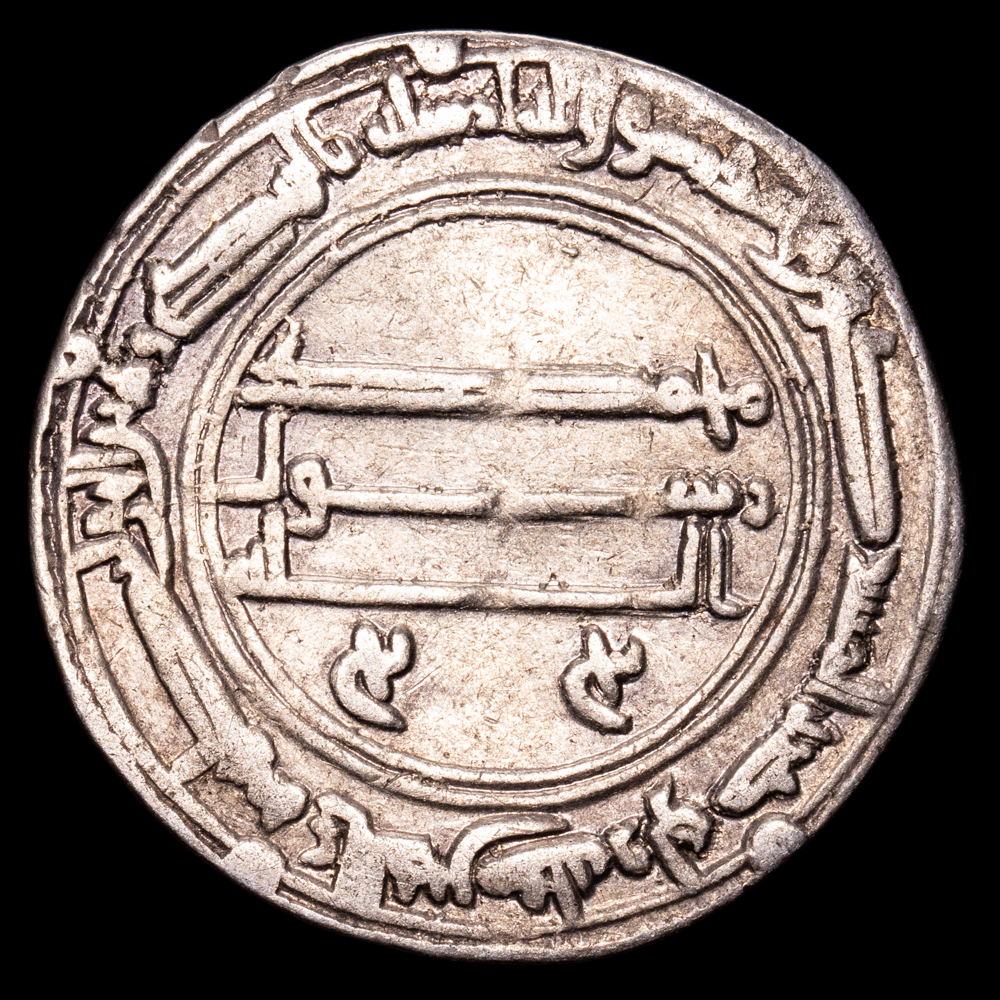 Califato Abbasida – Al-Mansur. Dirham. (2,92 g.). Medinat Al-Salam. 156 H. ALBUM-213.1. MBC+.