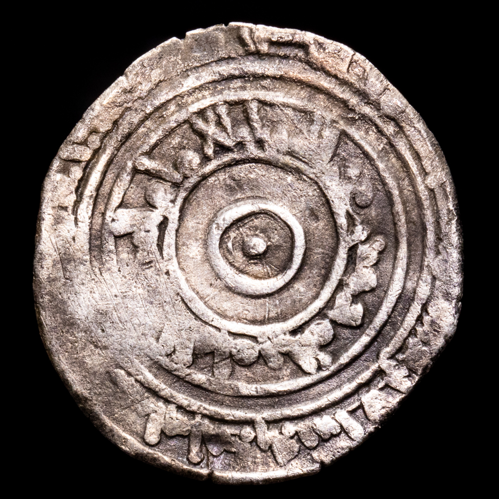 Califato Fatimí – Al-Mansuriya. Dirham. (1,28 g.). Mansuriya. 367 H. NICOL-772. MBC.