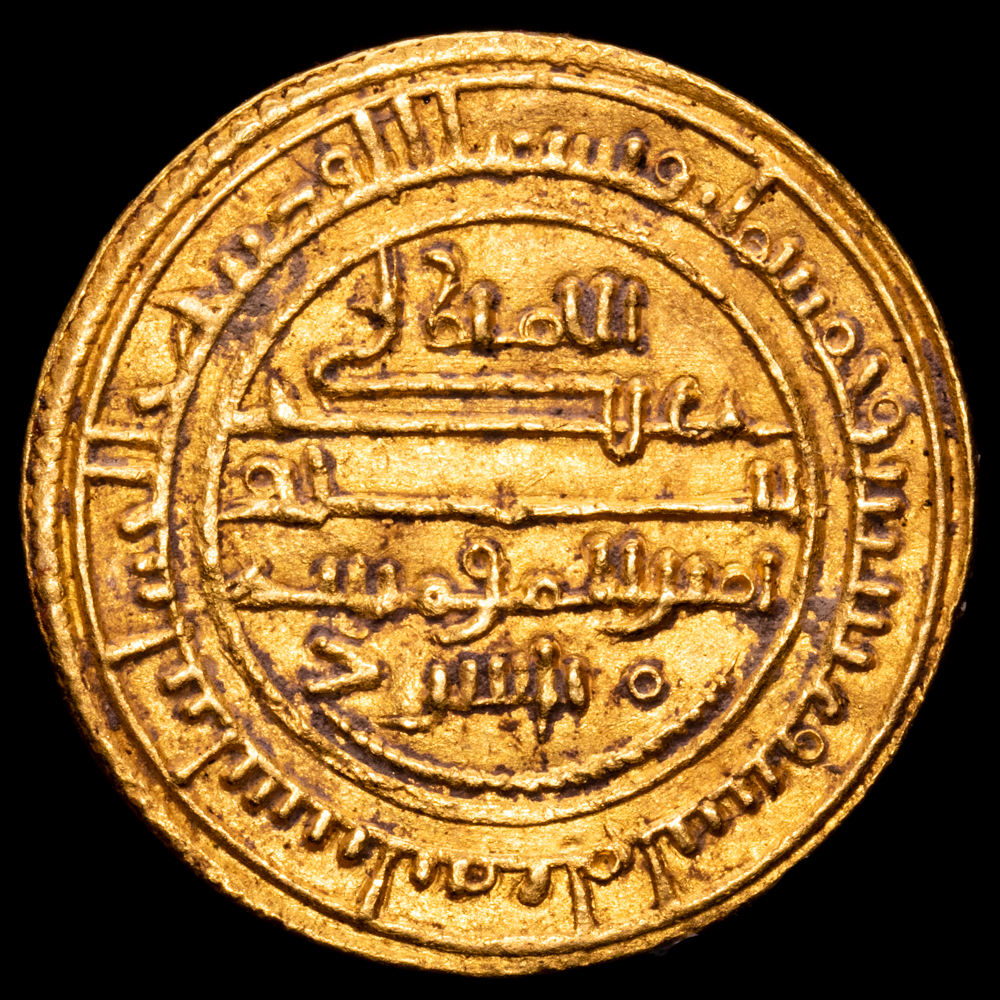 Almorávides. Alí ibn yusuf y el emir sir. Dinar (4,13 g.). Año 522 H. Sevilla. Vives 1754. EBC.
