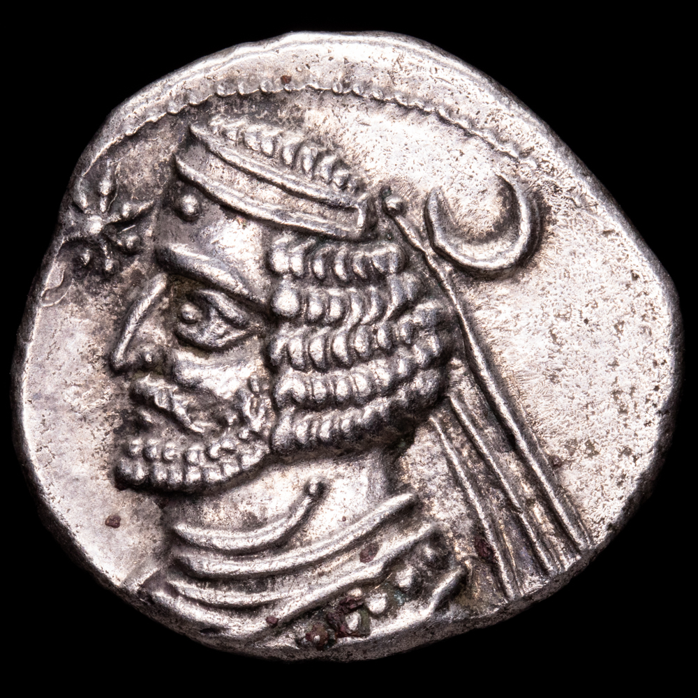 Grecia Oriental – Orodes II. Dracma. (3,87 g.). Parthia. 57-38 a.C.. Sellnood-47.9. MBC+.
