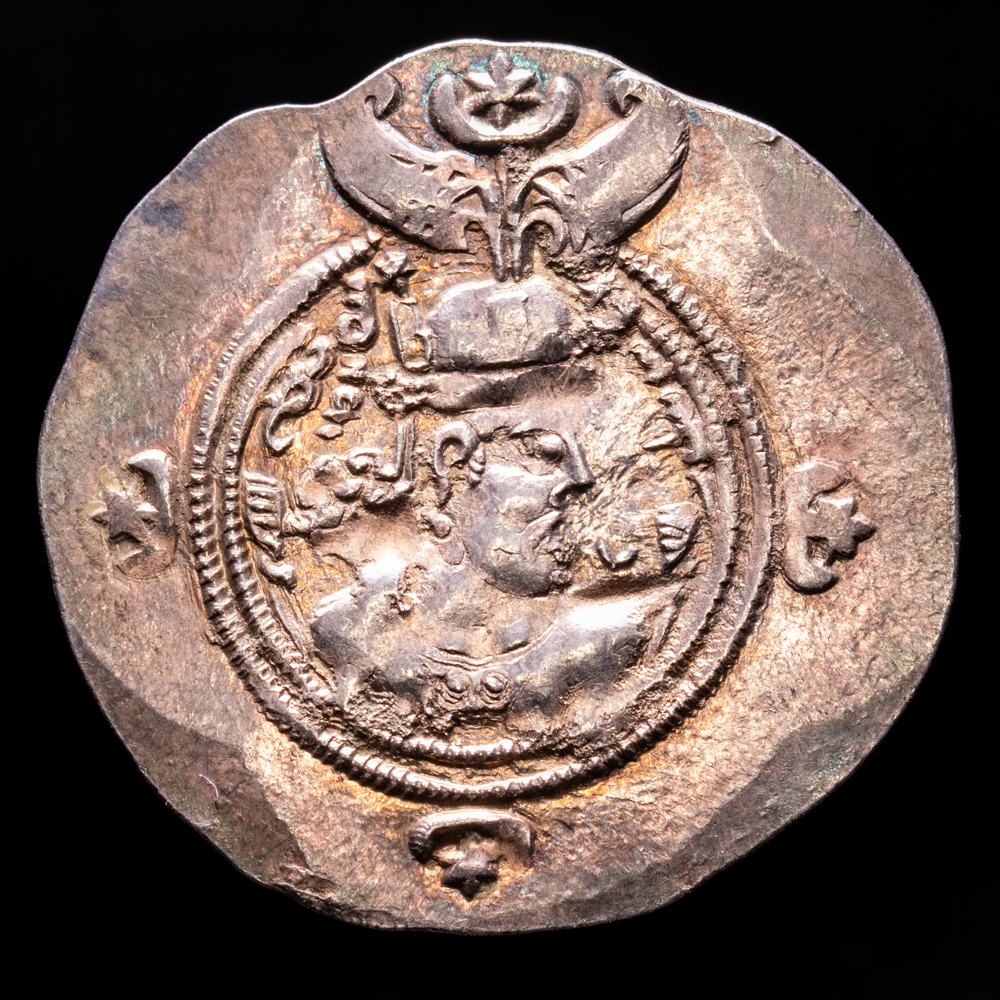 Imperio Sasanida – Khusru II. Drachm o Dirhem. (4,17 g.). (A.D. 590-627). GOBL-214. EBC. Muy bella “tono”