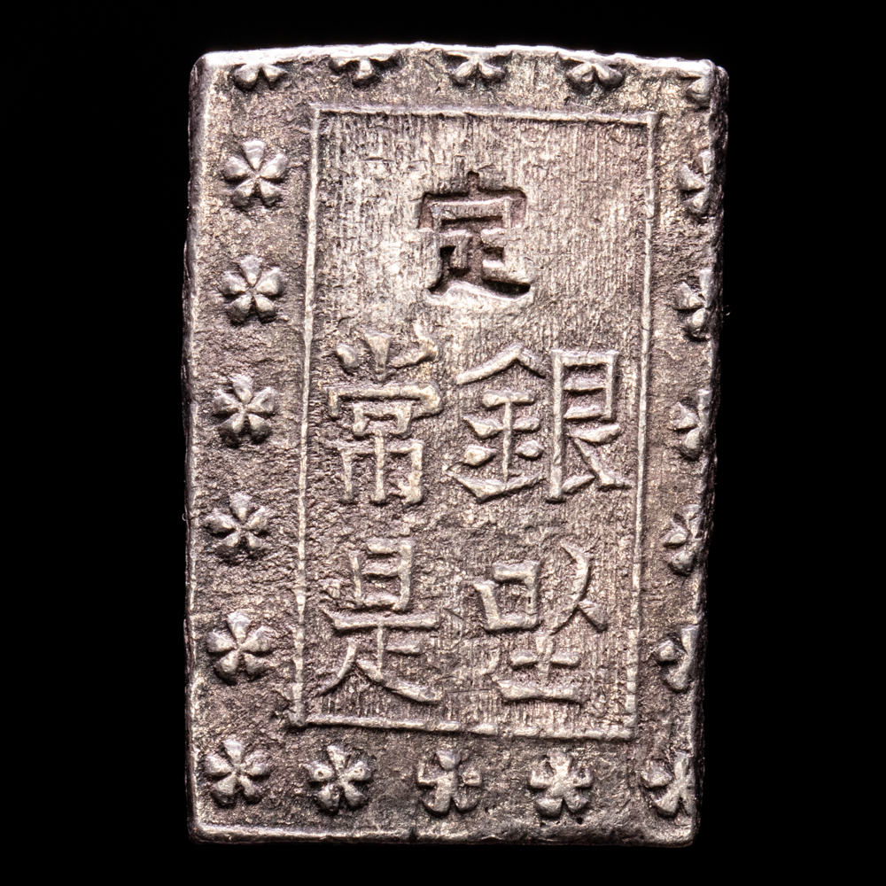 Japón . Bu. (8,64 g.). 1837-1854. KM-C16. MBC+.