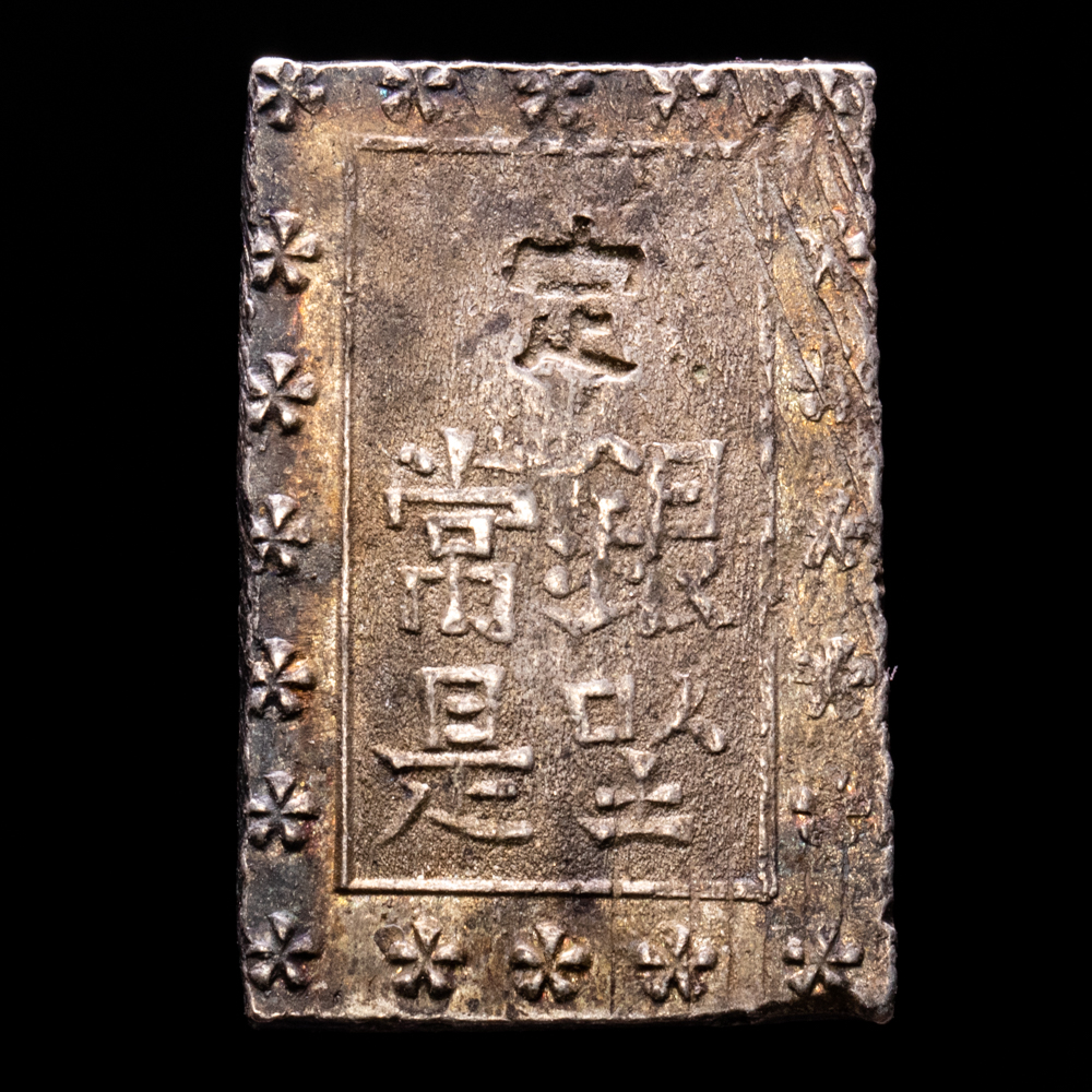 Japón . Bu. (8,92 g.). 1837-1854. KM-C16. MBC.