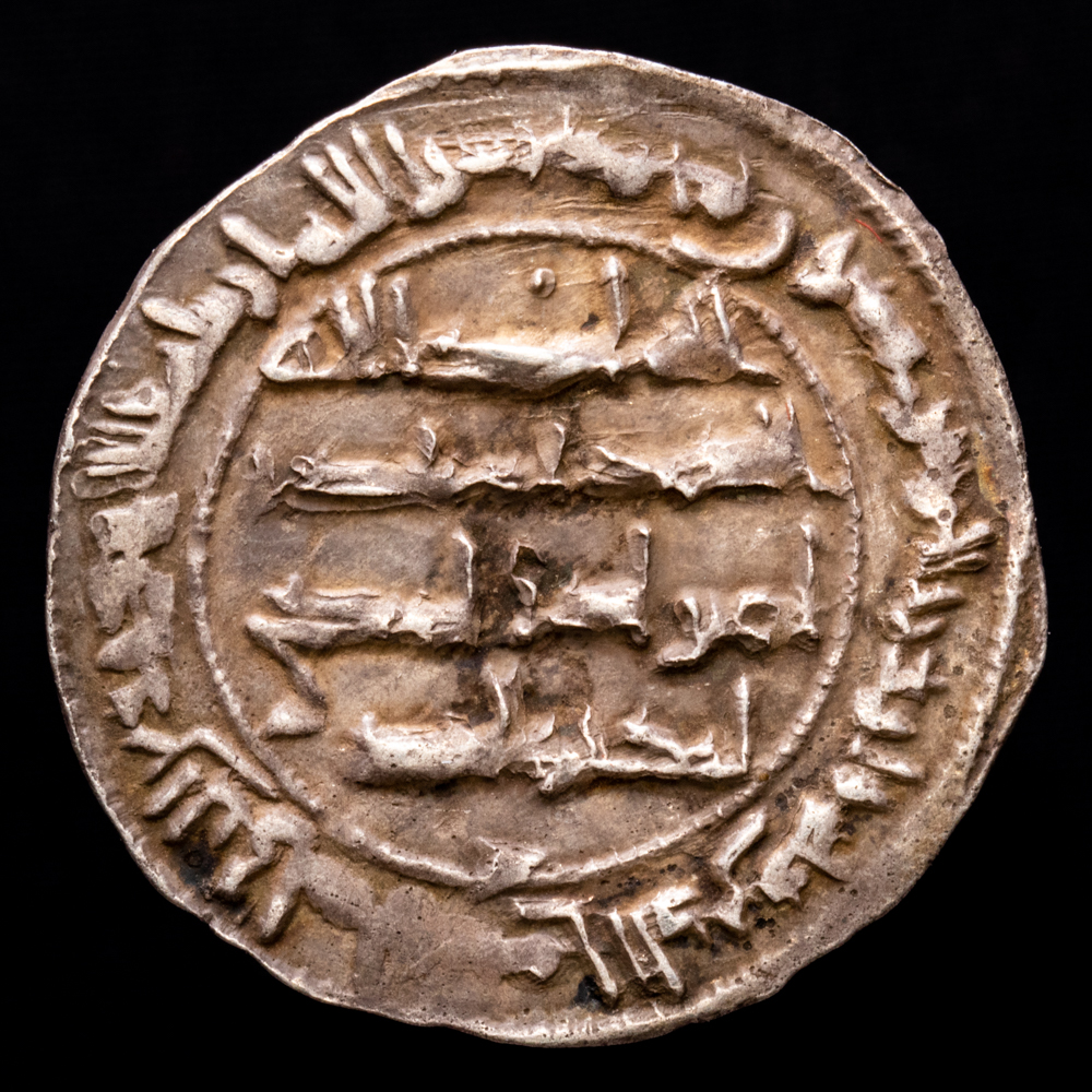 Emirato de Córdoba – Al-Hakam I. Dirham. ( 2,67g.). al-Ándalus. 195 H (810 d.C.). Vives 95.. MBC.