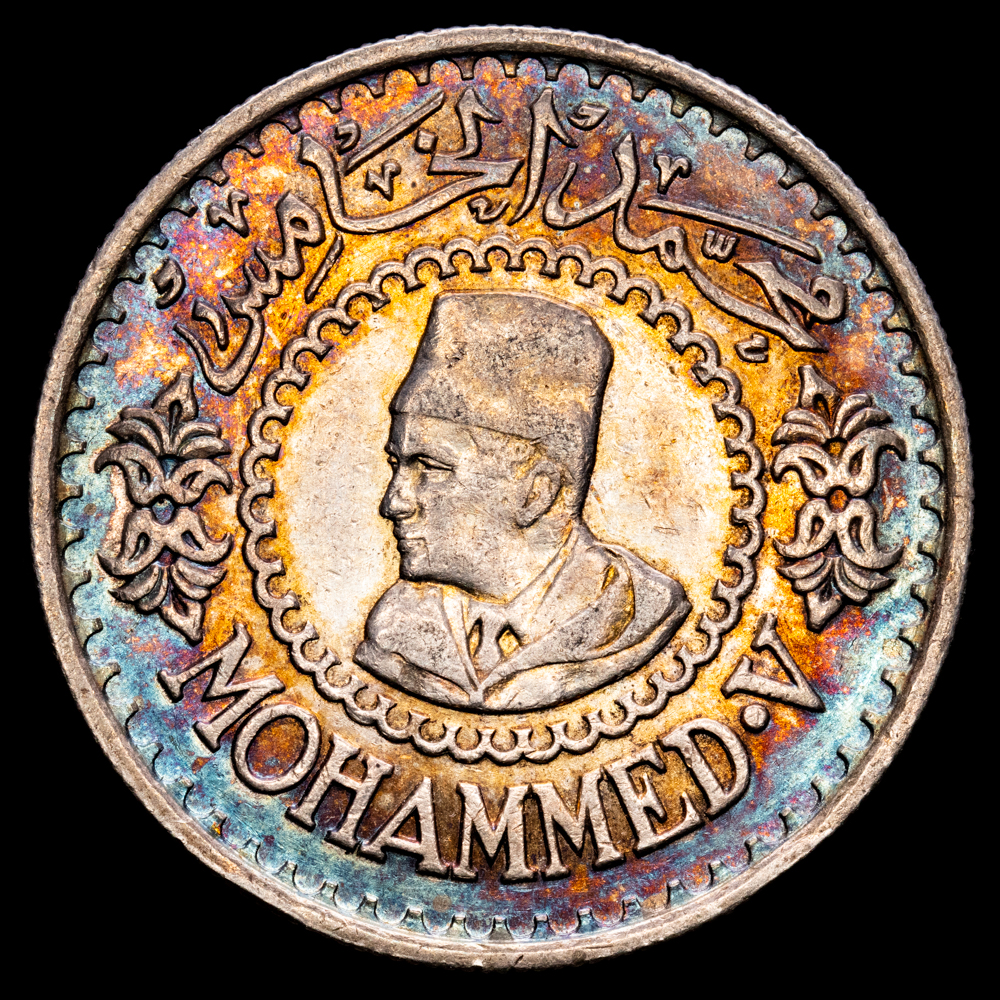 Marruecos – Mohamad V. 500 Francs. (22,51 g.). 1956 (1376AH). KM-Y-54. XF. Bella pátina