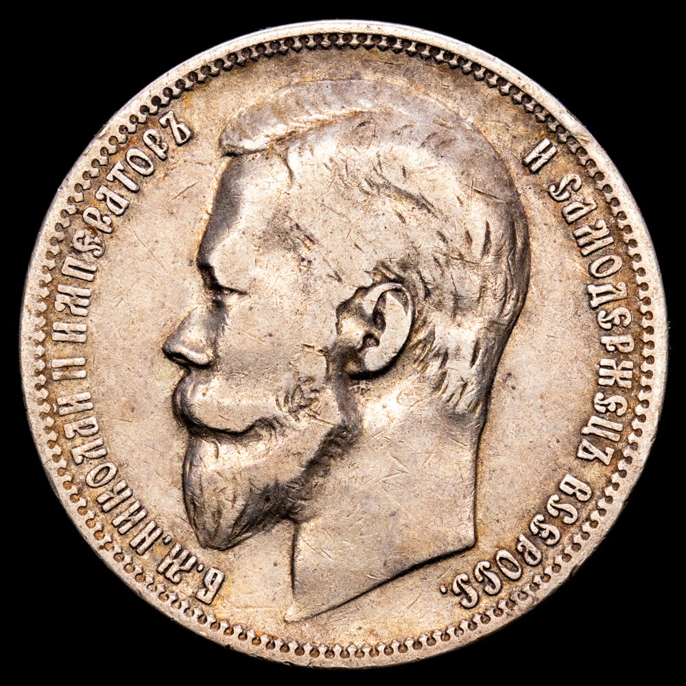 Rusia – Nicolas II. Rublo. (19,75 g.). San Petesburgo. 1899. KM-59.3. VF.