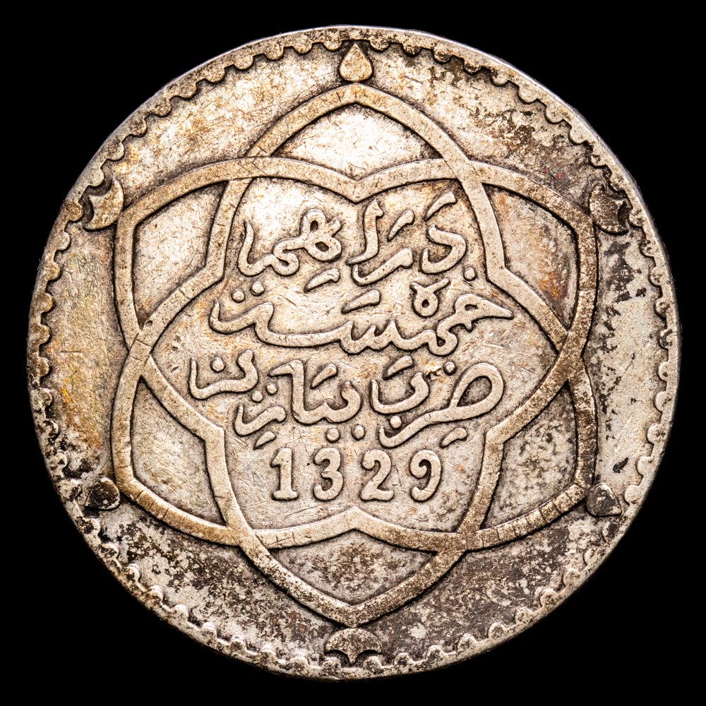 Marruecos – Abd Al-Hafiz. 5 Dirhams. (12,34 g.). 1339 H. KM-Y-24. MBC+.