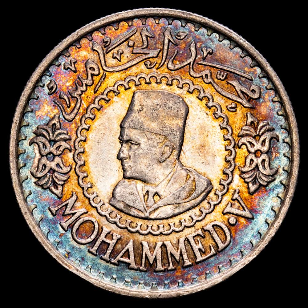 Marruecos – Mohamad V. 500 Francs. (22,51 g.). 1956 (1376AH). KM-Y-54. XF. Bella pátina