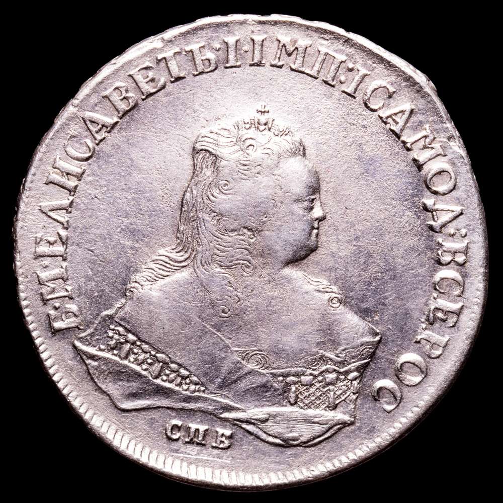 Rusia – Isabel. Rublo. (24,74 g.). Sanpetesburgo. 1752. KM-19.B5. EBC-. Escasa.
