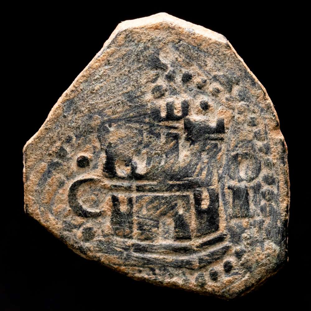 Felipe II. 2 Cuartos. (3,52 g.). Cuenca. 1556/1598. Grananda encima de león