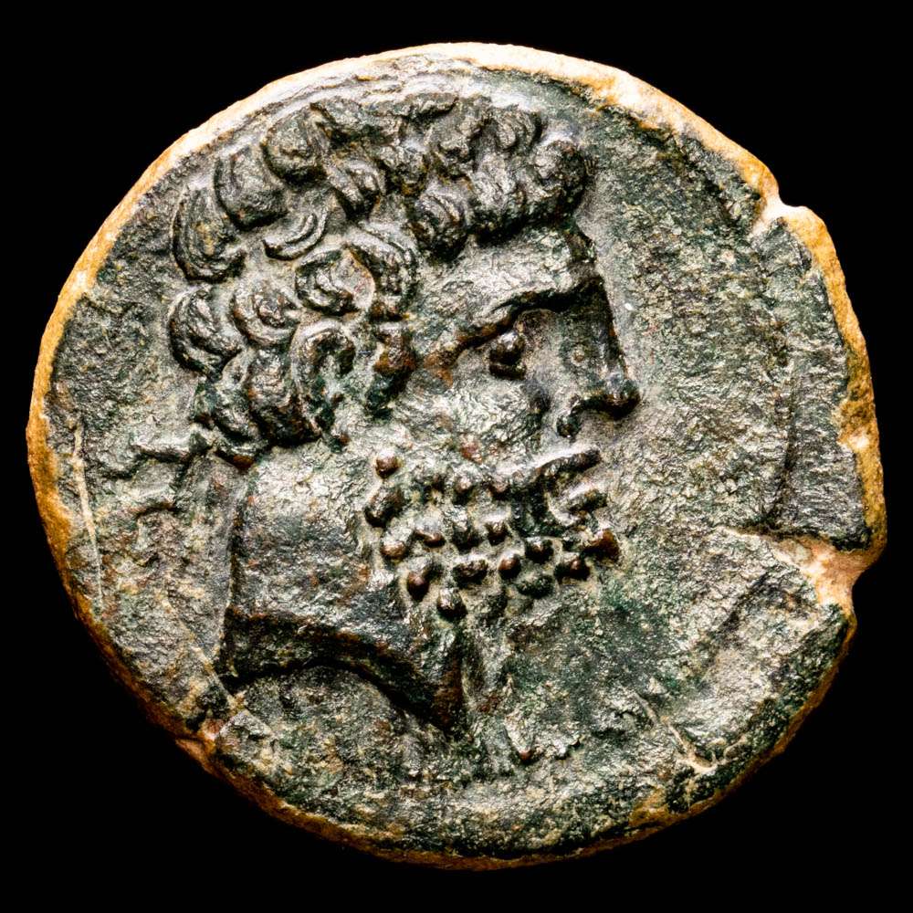 Hispania Antigua. As. (8,98 g.). Beligiom (Zaragoza). 120-20 a.C.. ABH-243. EBC. Buena acuñación