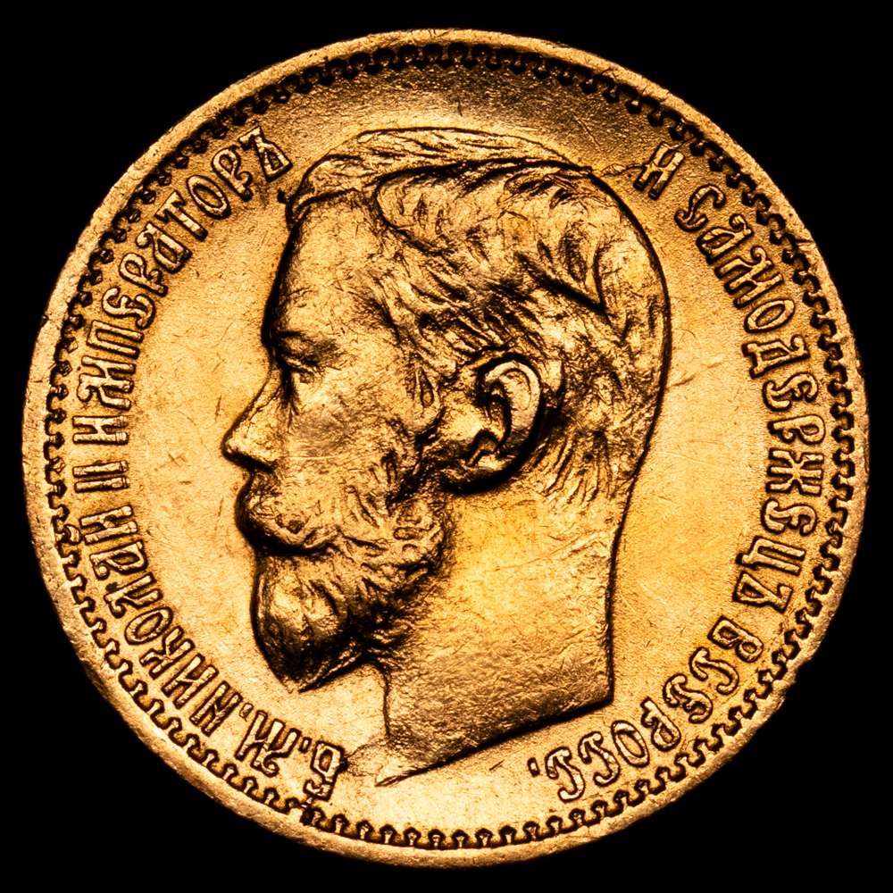 Rusia. 1898. Nicolás II. 5 Rublos. (Fr. 180) (Kr. 62). Mínimos golpecitos. Bella.  AU. 4,28 gramos. VF+.