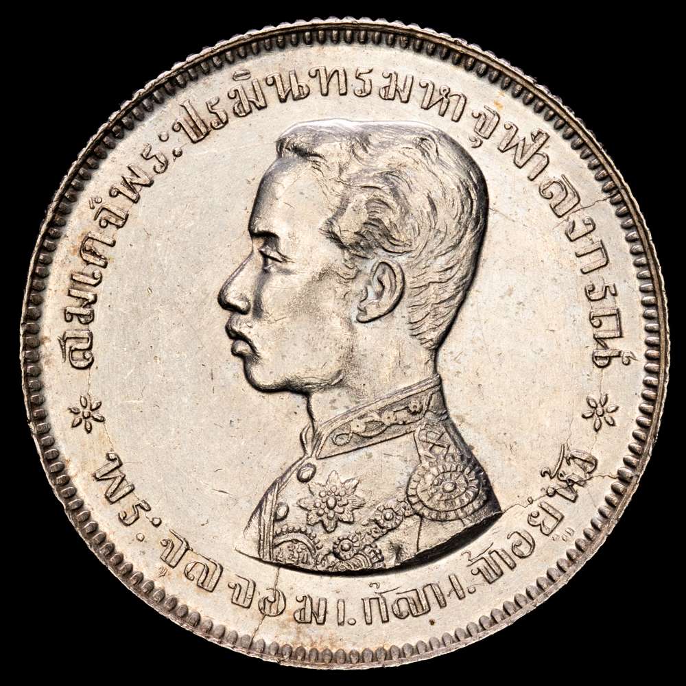 Thailend, RamaV, Baht de plata, ND (1876-1900), 15,16 g. Anv.: Busto del rey uniformado. Rev.: Sello del Estado, KM Y34. EBC.