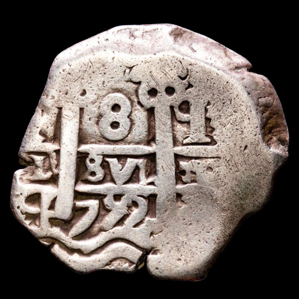 Fernando VI (1746-1759). 8 reales. 1752. Potosí. q. (Cal-522). Ag. 26,80 g. Doble fecha, una de ellas parcial. Escasa. MBC