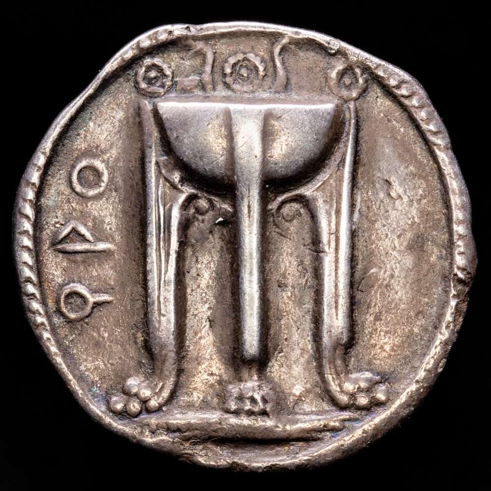 Bruttium Crotón. Estatera. año 530-500 a. C. (29 mm, 7,32 g, 12 h). Basilea 194; Attianese 5; HN Italia 2075; SNG ANS 229; SNG Lewis 246; de Luynes 701. Tono.