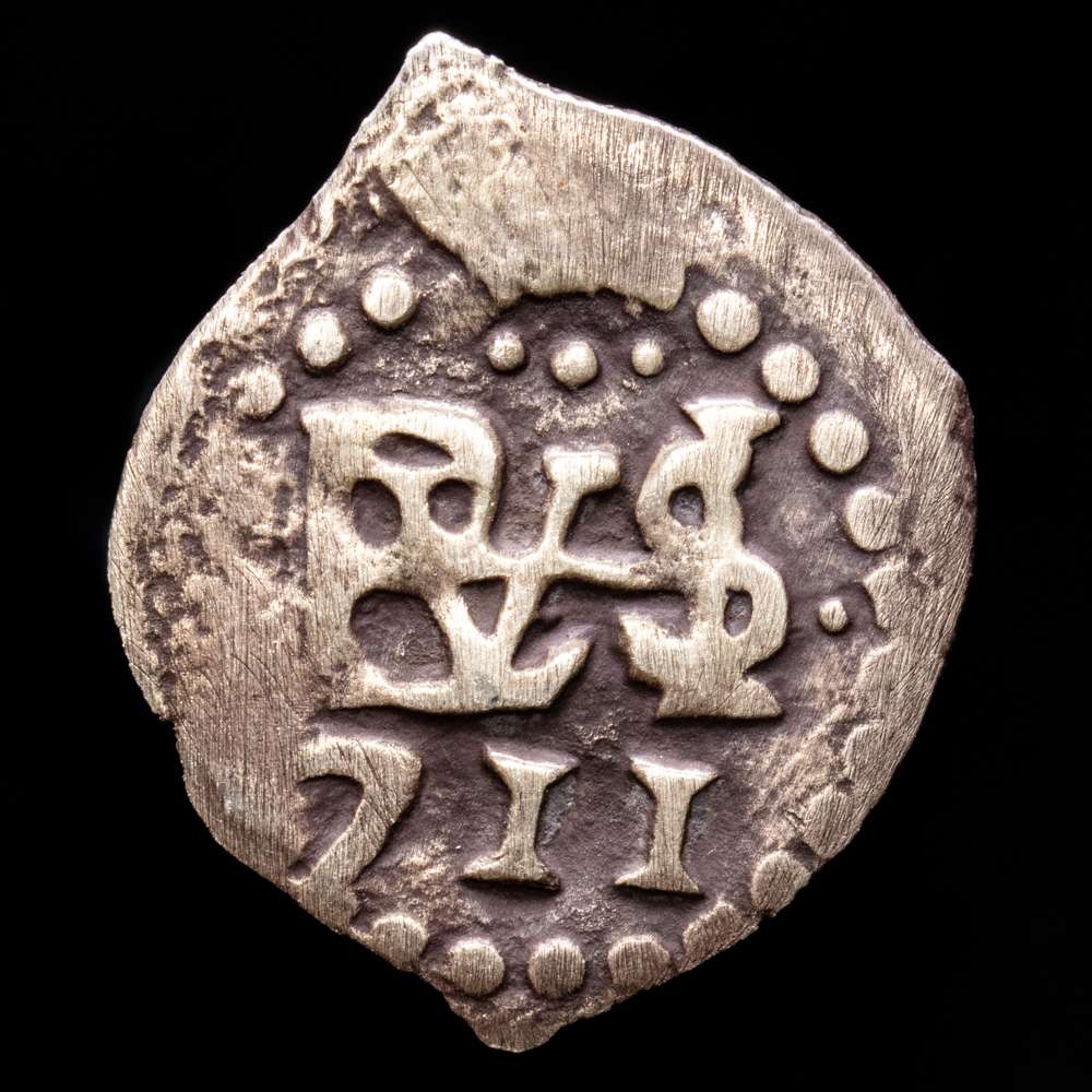 Felipe V (1700-1746). 1/2 real. 1711. Lima. (Cal-140). Ag. 1,01 gramos. Rara. MBC+
