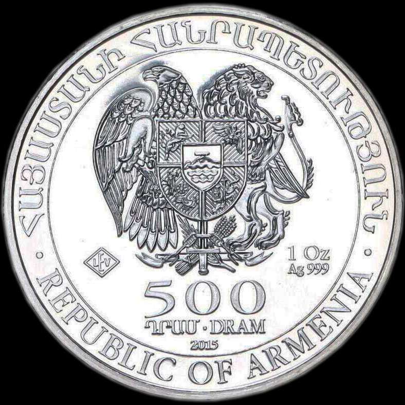 Armenia. 500 Dram. (31,103 g.). Leipzig. 2015. KM-196. BU. Mintage: 960.182