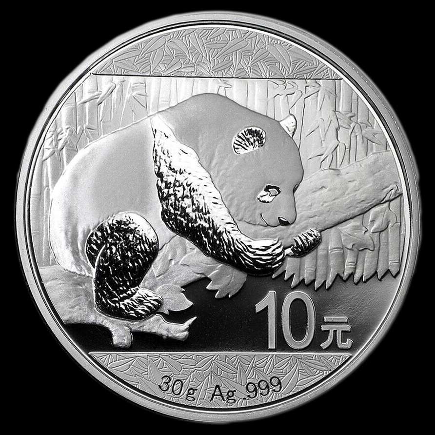 China. 10 Yuan. (30 g.). 2016. KM-2269. BU. Mintage: 8.000.000