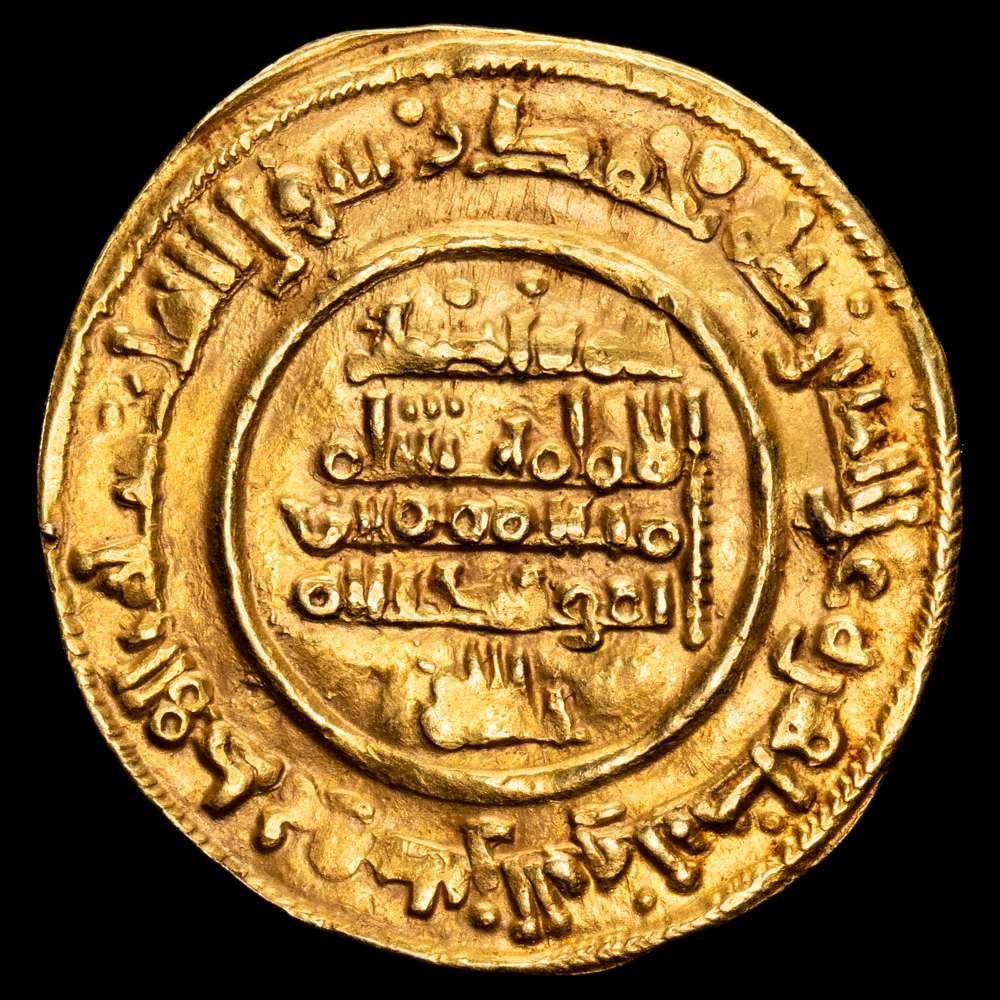 Al-Mutadid. Dinar. (3,69 g.). Sevilla. 457 H. VIVES-891. MBC+.