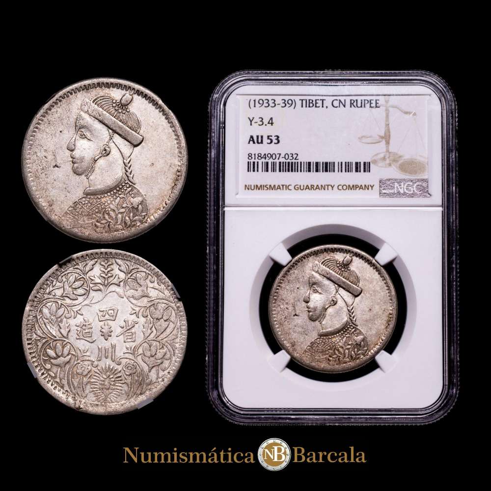 China Tibet Ganden Phodrang 1933 – 1939 1 Rupia – A nombre de Guangxu (“Rupia de Szechuan”; plata) Plata 11,4g Encapsulado por NGC como AU 53 Y 3,4.