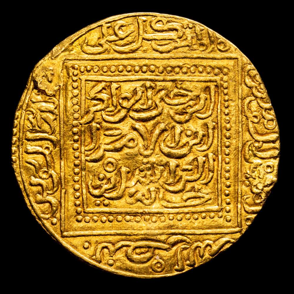 Dinar hafsí islámico , Abu Yahya Abu Bakr II AV. Ceca incierta, acuñado después del 717 d. H. = 1317 d. C. Álbum 507.2; Hazard 589. 4,51 g, 27 mm, 12 h. Muy buena conservación. Raro.