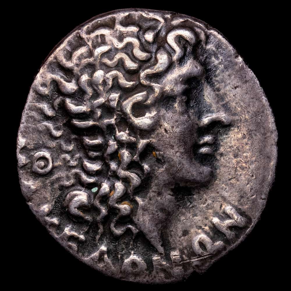 Macedonia. Cuestor Aesillas.  Tetradracma. 92-88 aC Tesalónica. (Sng Cop-1330). (Pozzi-1003). Ag. 16,53 gramos. XF.