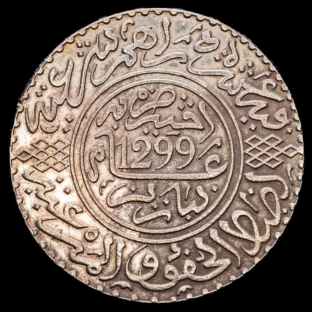 Marruecos. Rial o 10 dirhams. 1881, hegira 1299. París. Moulay al-Hasam I. KM8. 28,92 gramos. plata 900. XF.