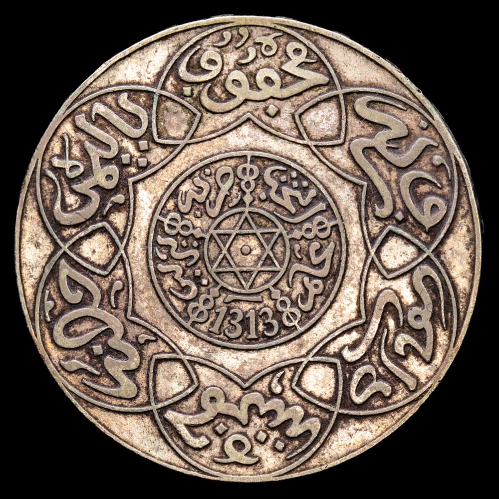 Marruecos. 1/2 rial, 1895, Hegira 1313. Berlin. Abd al-Aziz. KM12.1. 14,51 g. plata 835. XF/VF.