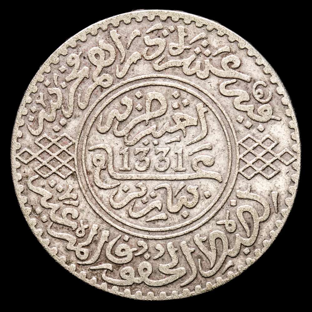 Marruecos, 1 Rial o 10 Dirhams, 1913, hegira 1331, Paris. Yusuf, Plata 900. 24,78 g. KM Y33. XF.