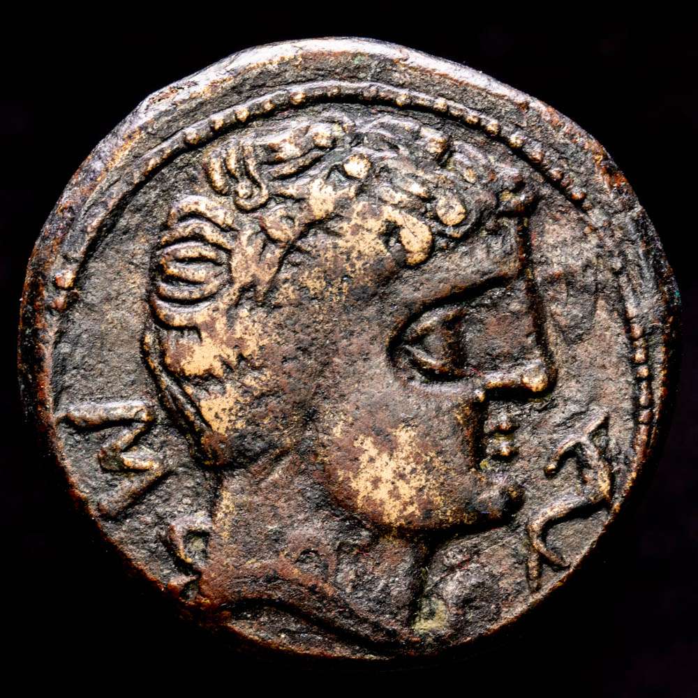 Hispania Antigua. As. (12,24 g.). Bilbilis. GOMES-2175. MBC+. A: Signo íbero M (S)