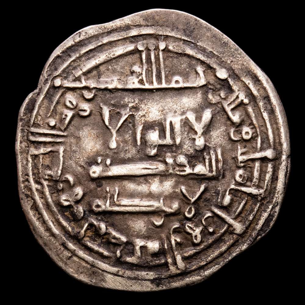 CALIFATO DE CÓRDOBA. Al-Hakam II. dírham. 363 H. Madinat Al-Zahra. Citando a Amir en el AII. Vive 475. Ar. 2,82 g. 24 mm. MBC.