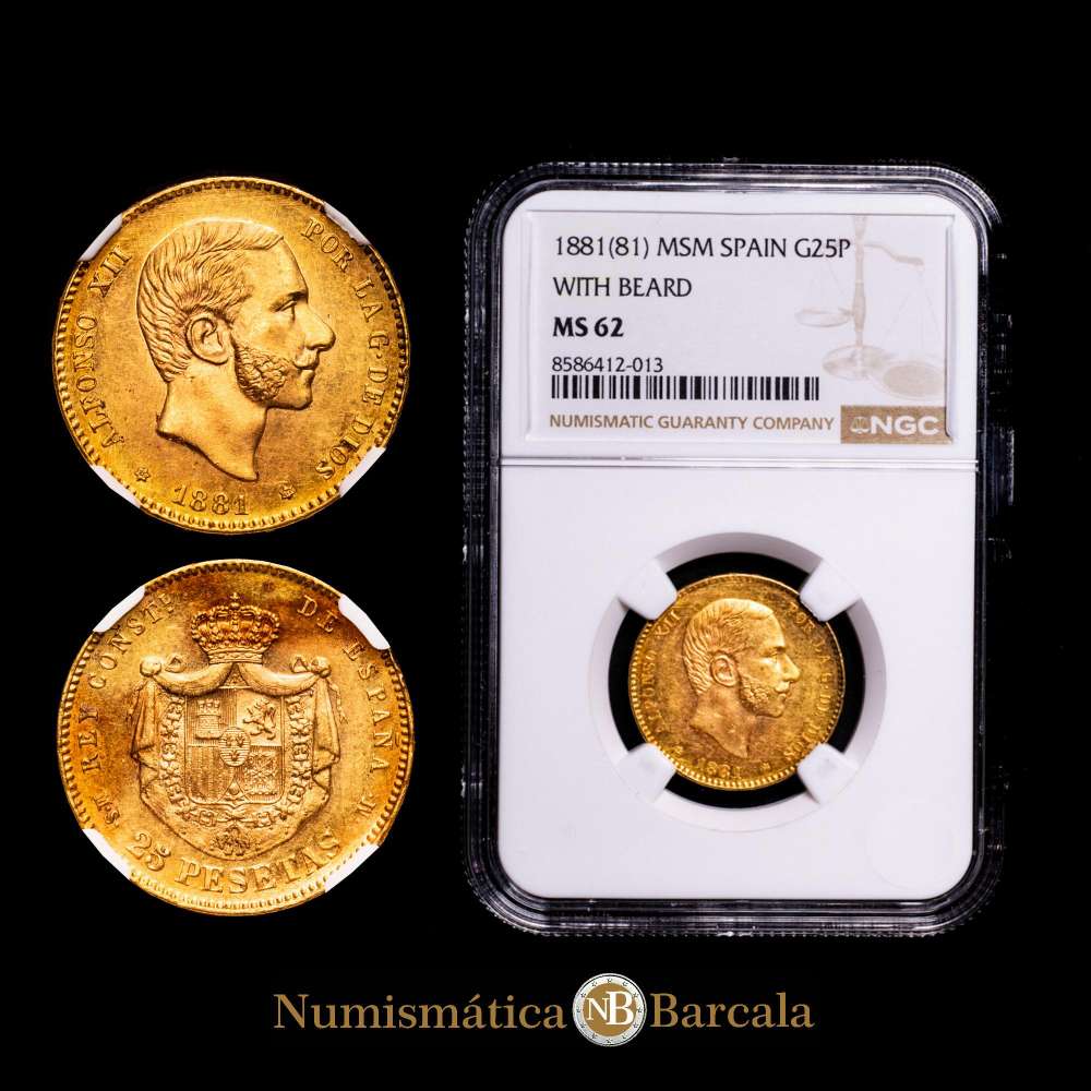 Centenario de la Peseta (1868-1931). Alfonso XII (1874-1885). 25 pesetas. 1881*18-81. Madrid. MSM. (Cal-82). Ag. Color bonito. Brillo original. Encapsulada por NGC como MS 62.