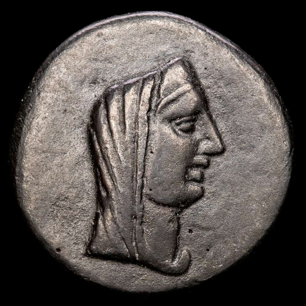 PONTOS, Fanagoria (como Agrippia). Circa 14-12 a. C. Æ 8 Unidad (21 mm, 7,18 g). VF, pátina marrón oscura.