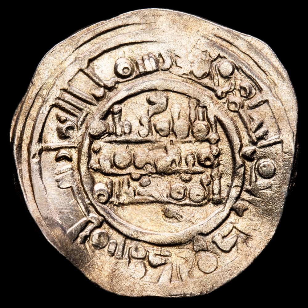 Califato de Córdoba Hixem II. Dírham. AR. Al Andalus. 402 H. Segundo reinado. 3.48g. V.703. MBC+.